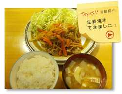 ���I�Ă��ł��܂����I