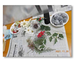 �N���X�}�X���[�X